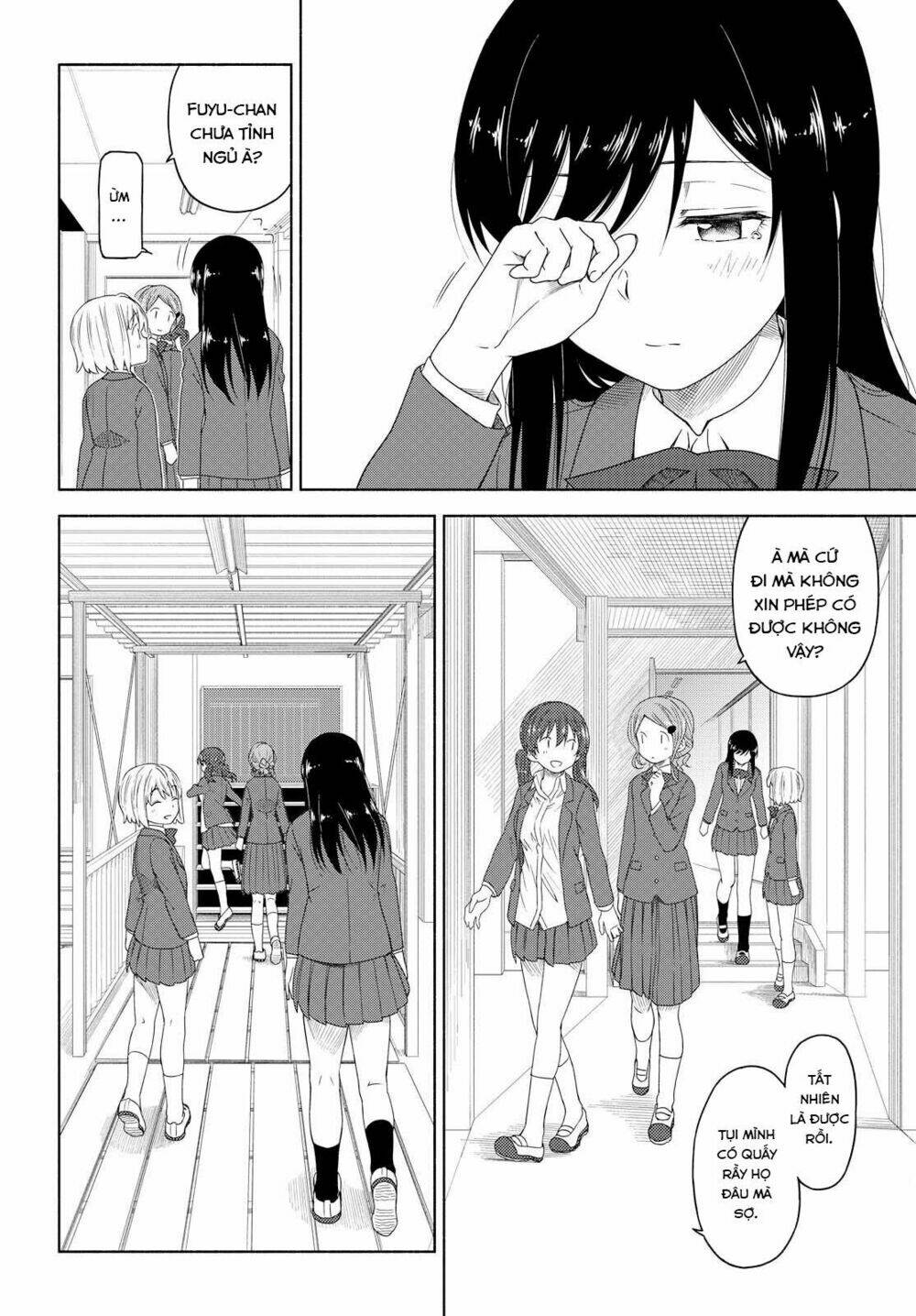 tsurezure-biyori/12