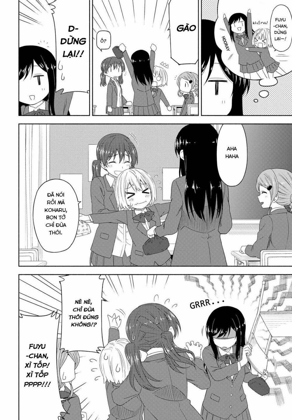 tsurezure-biyori/2