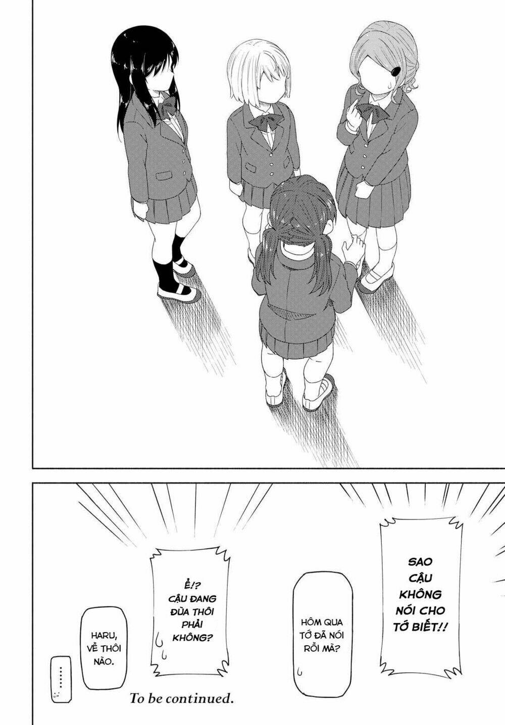 tsurezure-biyori/24