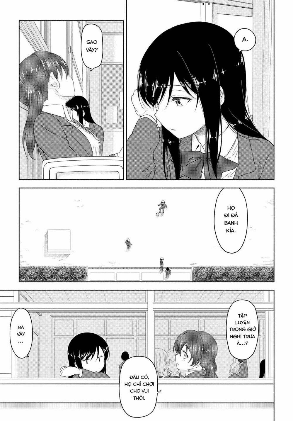 tsurezure-biyori/7