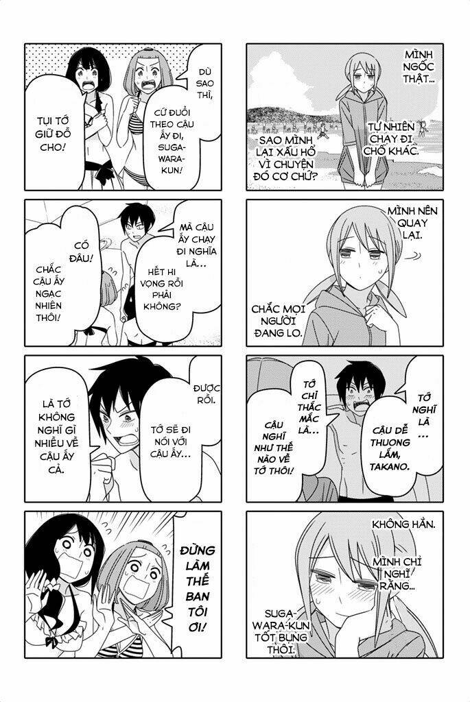 tsurezure-children-manga/2