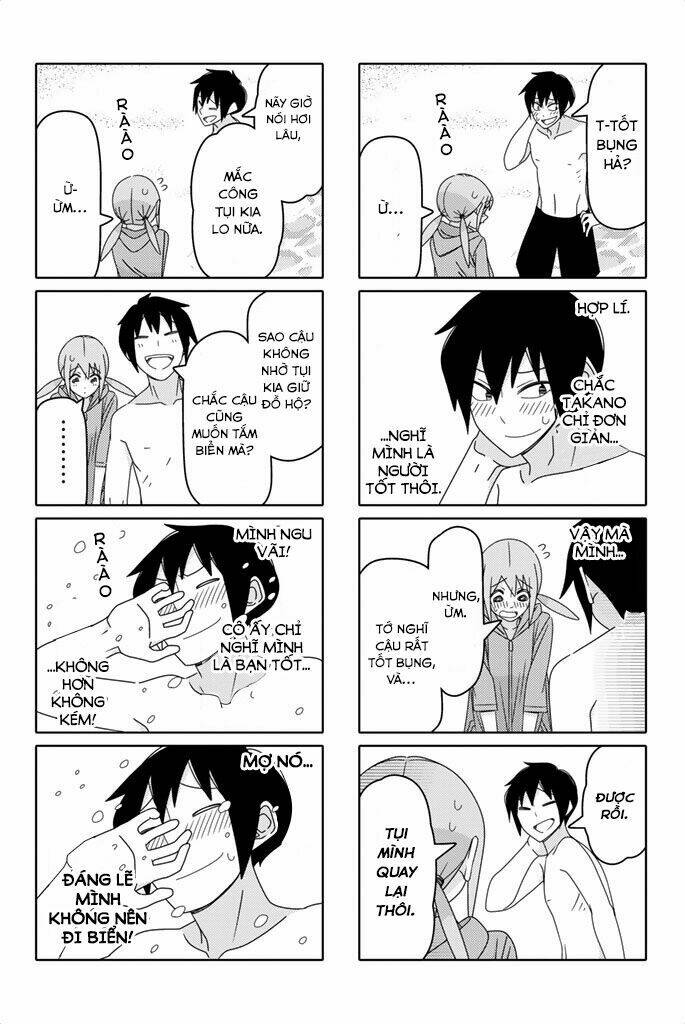 tsurezure-children-manga/4