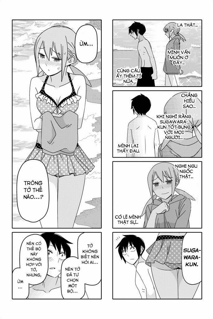 tsurezure-children-manga/5