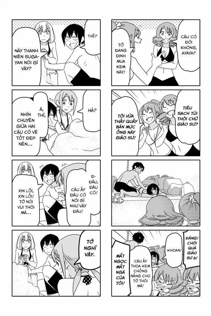 tsurezure-children-manga/3