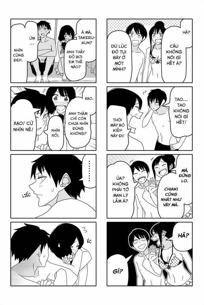 tsurezure-children-manga/4