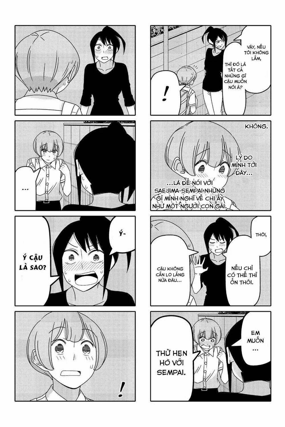 tsurezure-children-manga/5