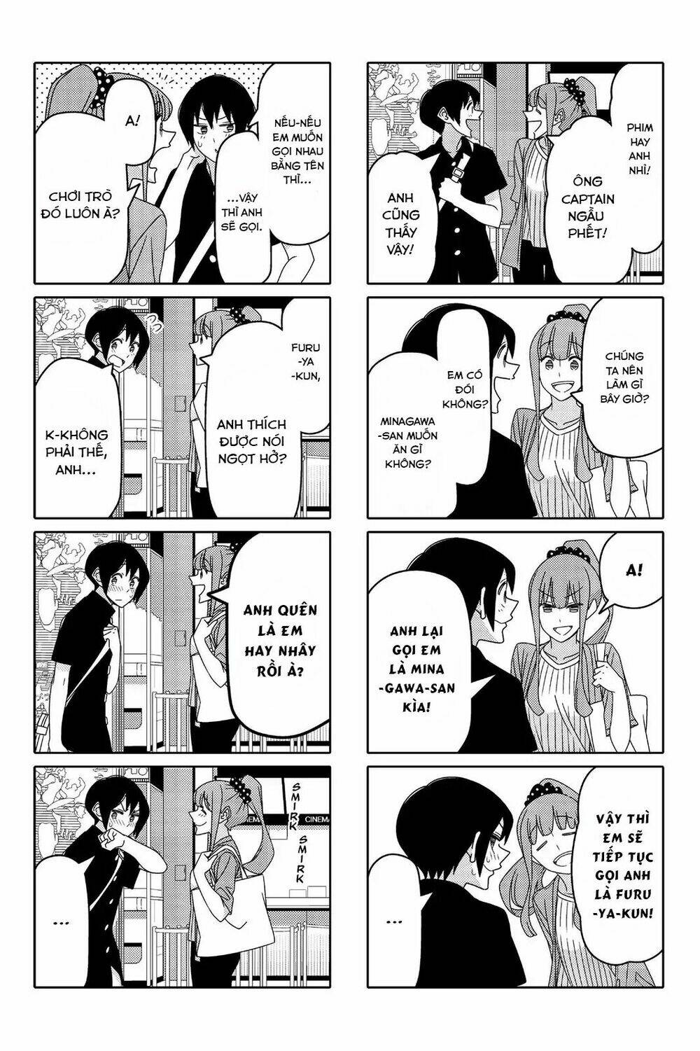 tsurezure-children-manga/2