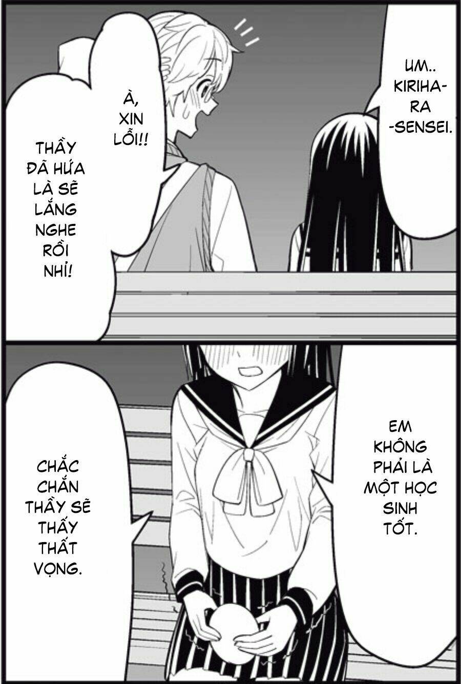 tsurezure-children-manga/16