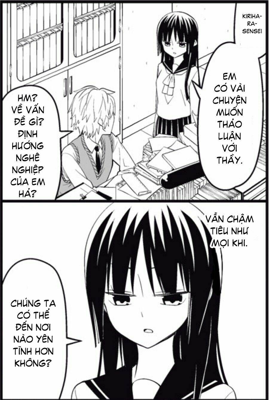 tsurezure-children-manga/4