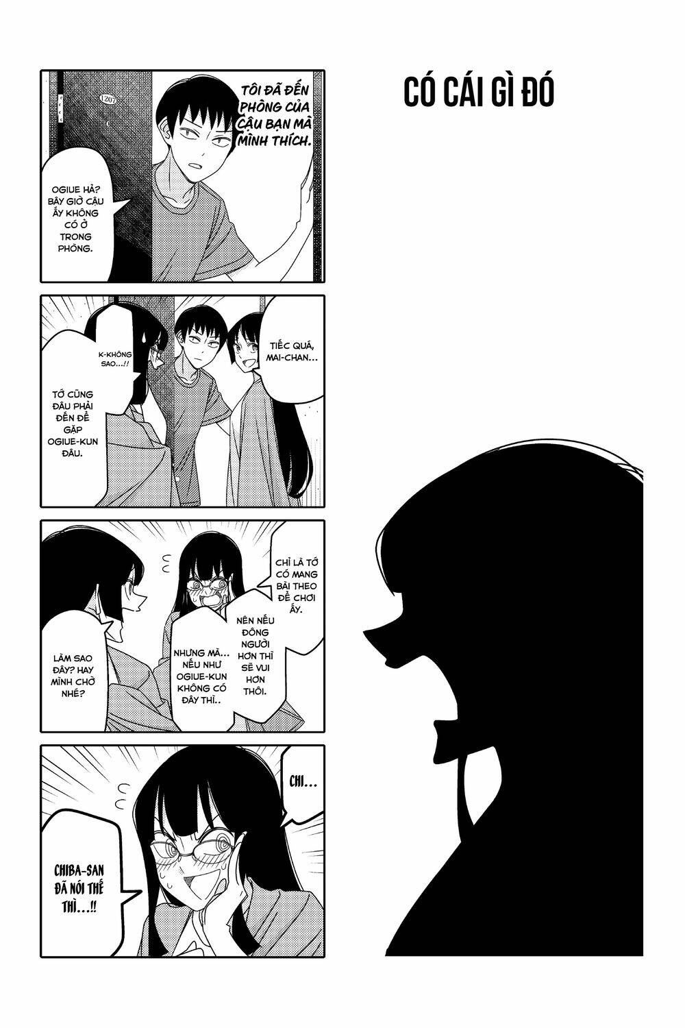 tsurezure-children-manga/2