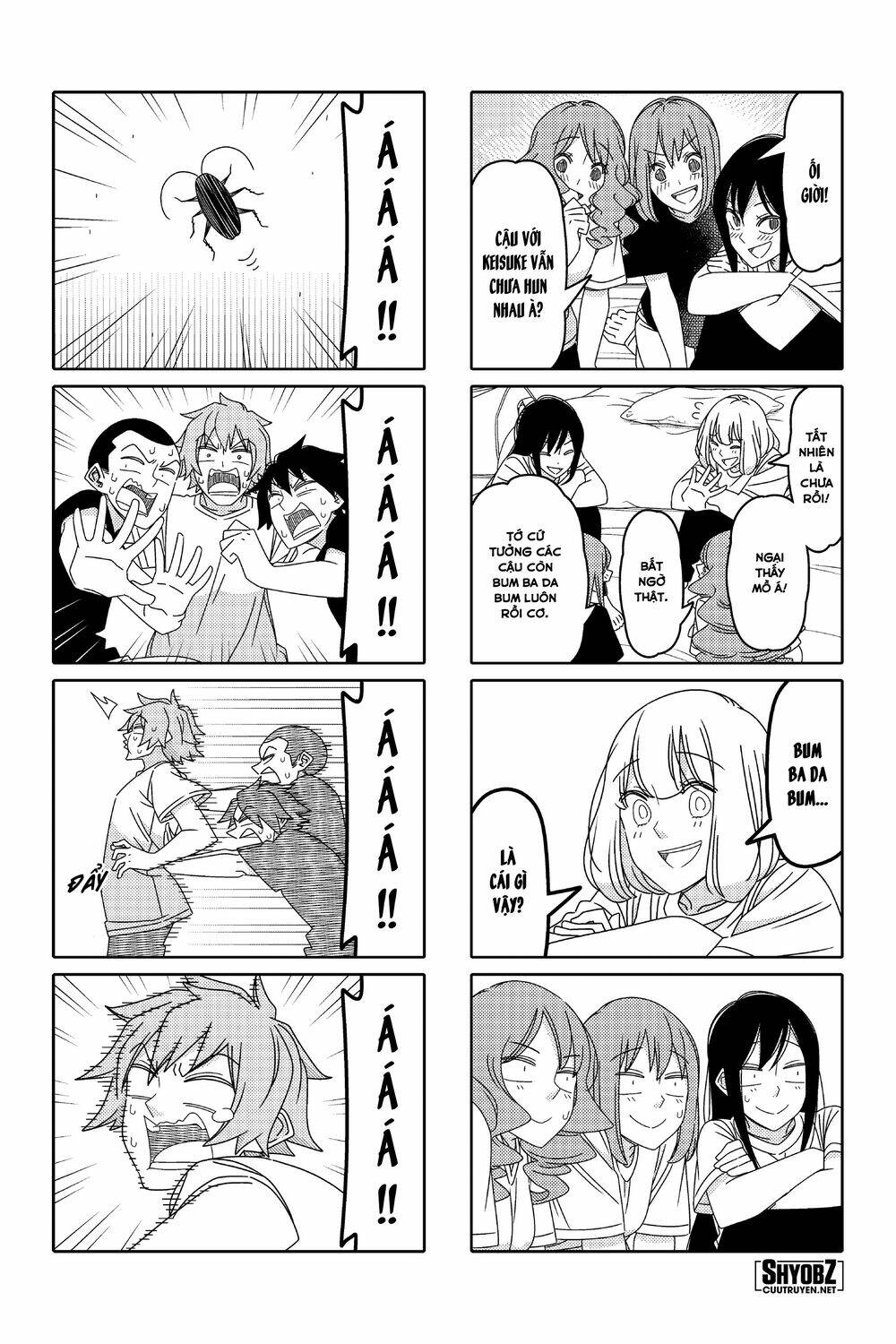 tsurezure-children-manga/2