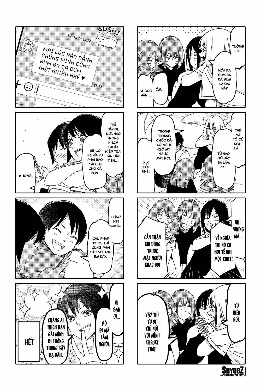 tsurezure-children-manga/8