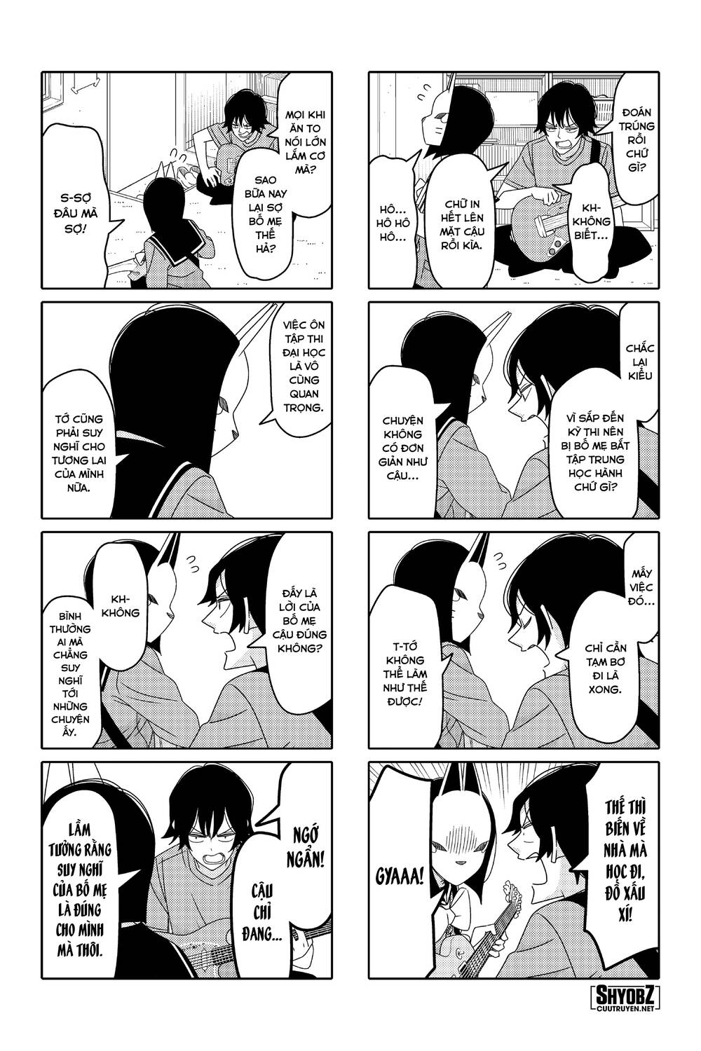 tsurezure-children-manga/4