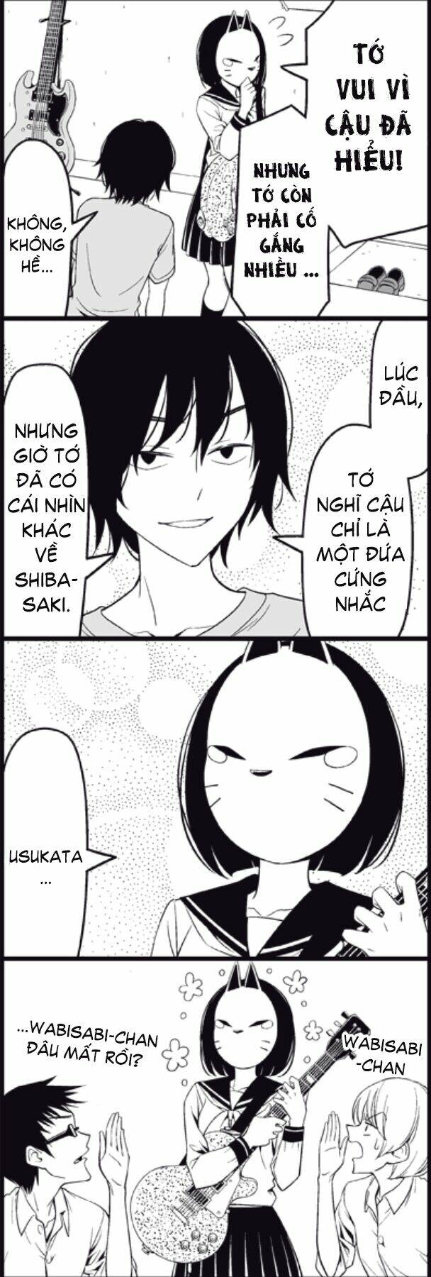 tsurezure-children-manga/10