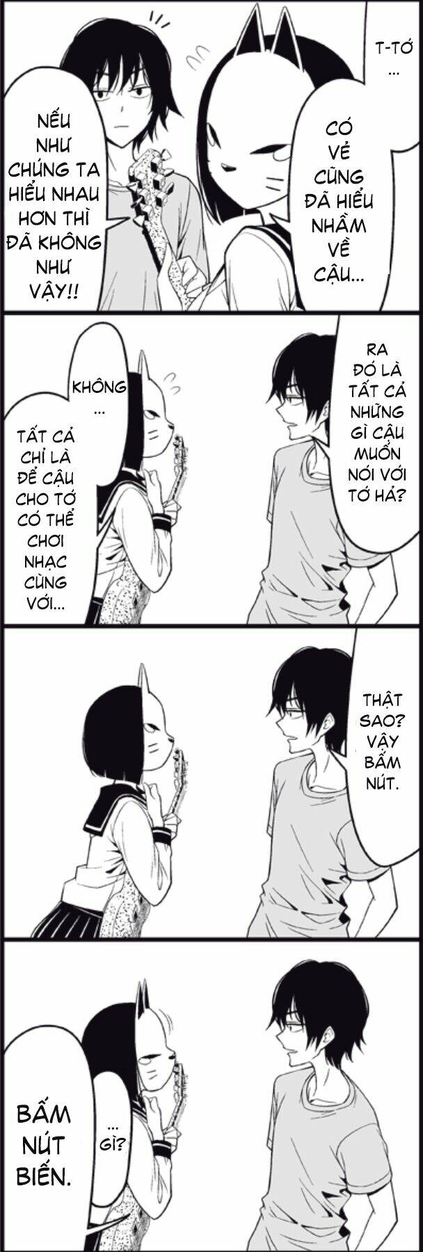 tsurezure-children-manga/11