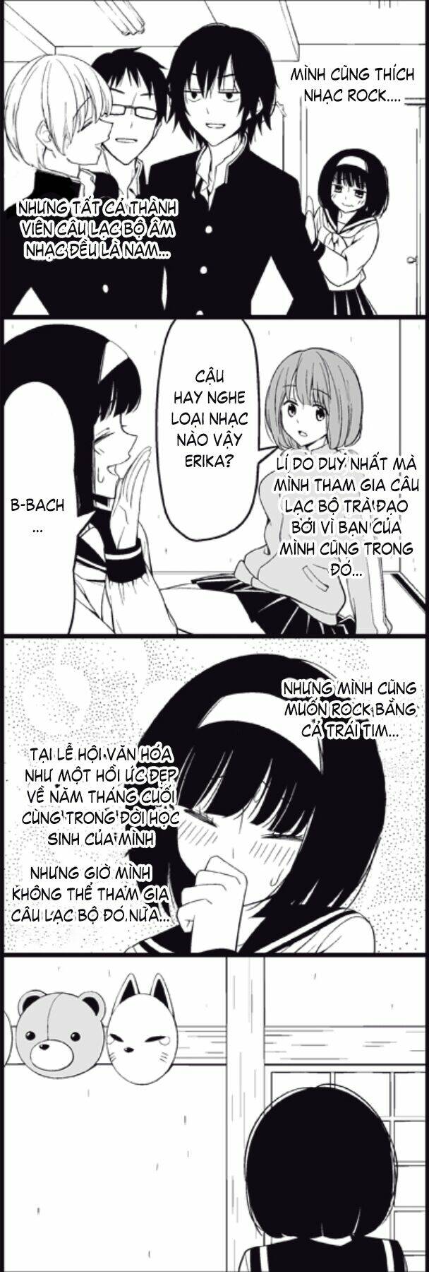 tsurezure-children-manga/4