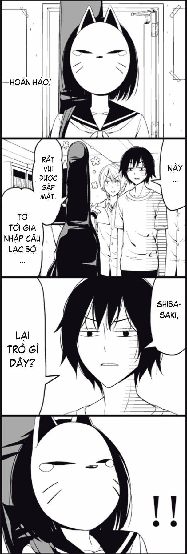 tsurezure-children-manga/5