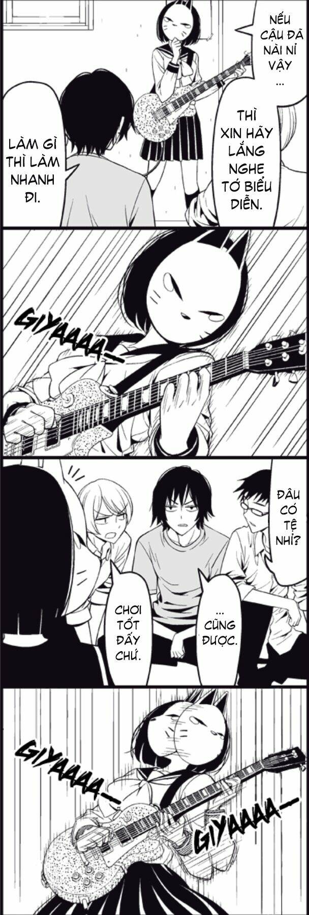 tsurezure-children-manga/8