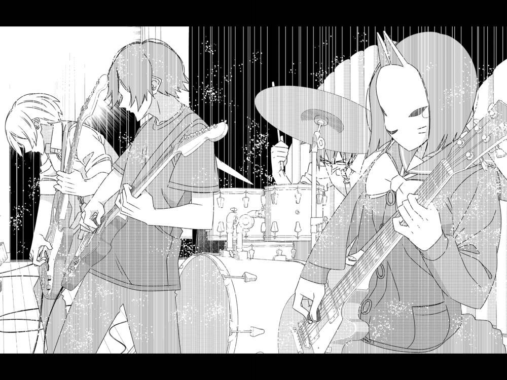 tsurezure-children-manga/6