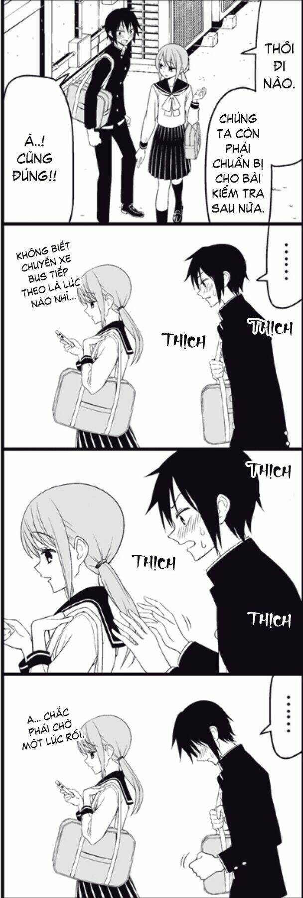 tsurezure-children-manga/10