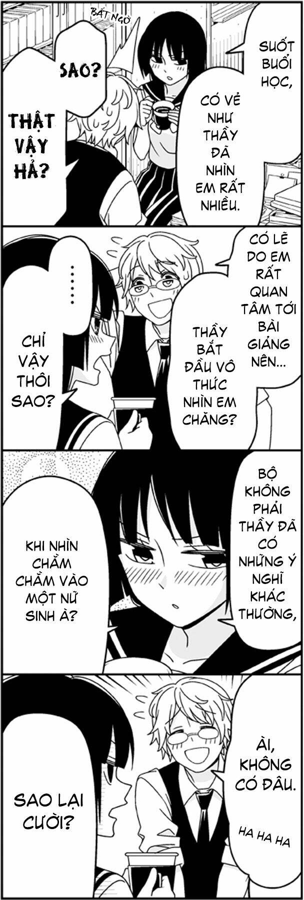 tsurezure-children-manga/6