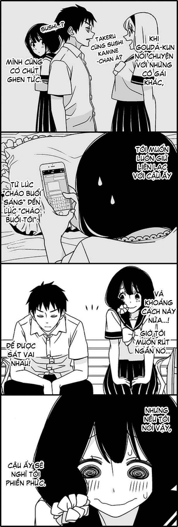 tsurezure-children-manga/4