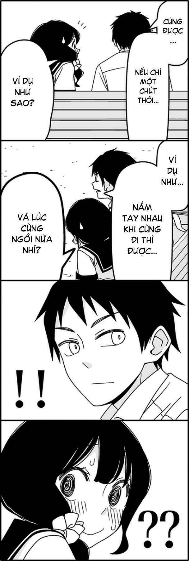 tsurezure-children-manga/6