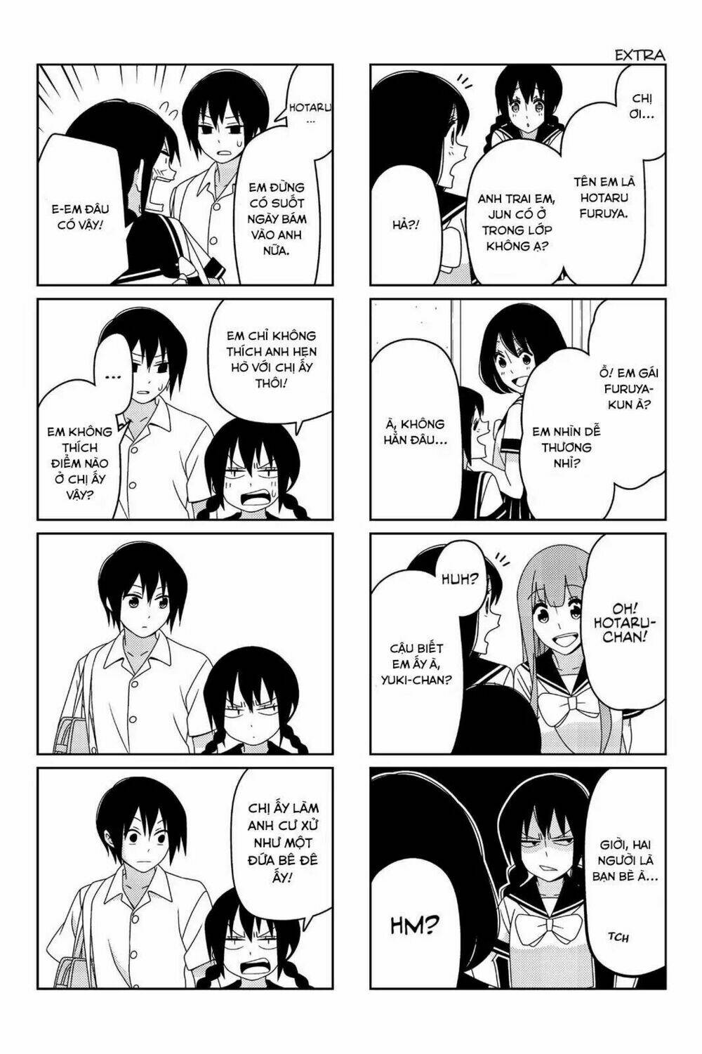 tsurezure-children-manga/1