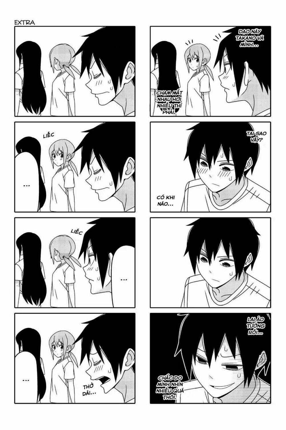 tsurezure-children-manga/4