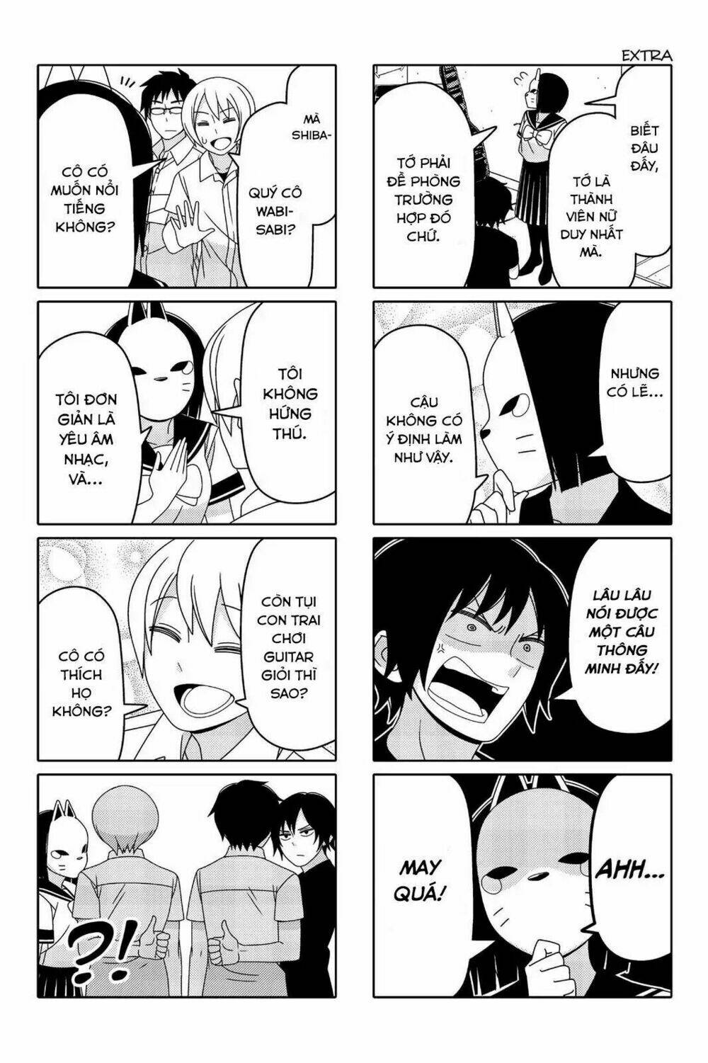 tsurezure-children-manga/7