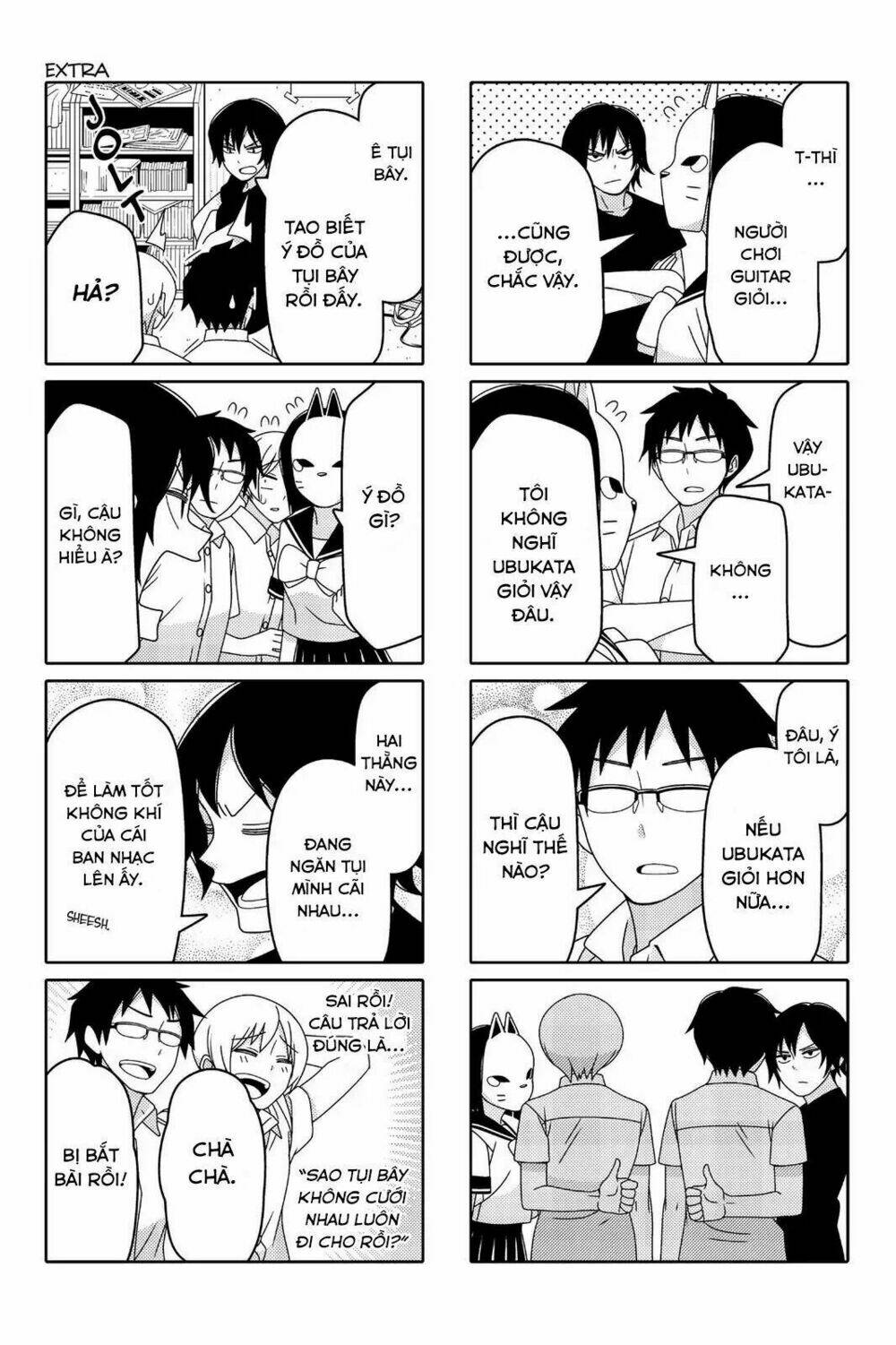 tsurezure-children-manga/8