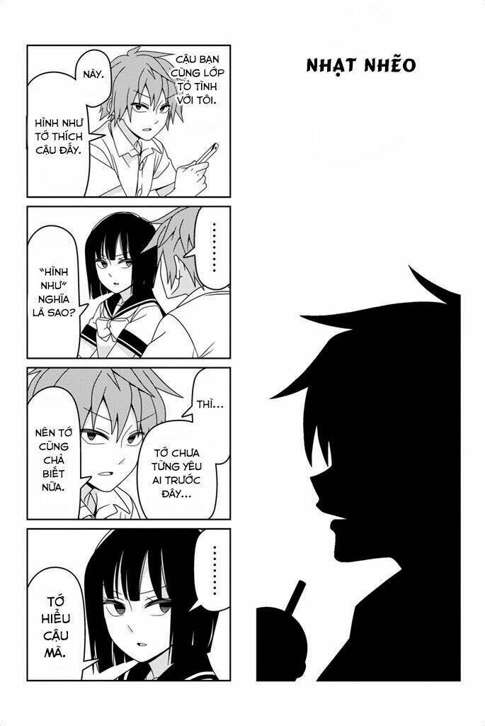 tsurezure-children-manga/1