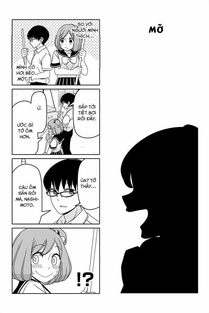 tsurezure-children-manga/1