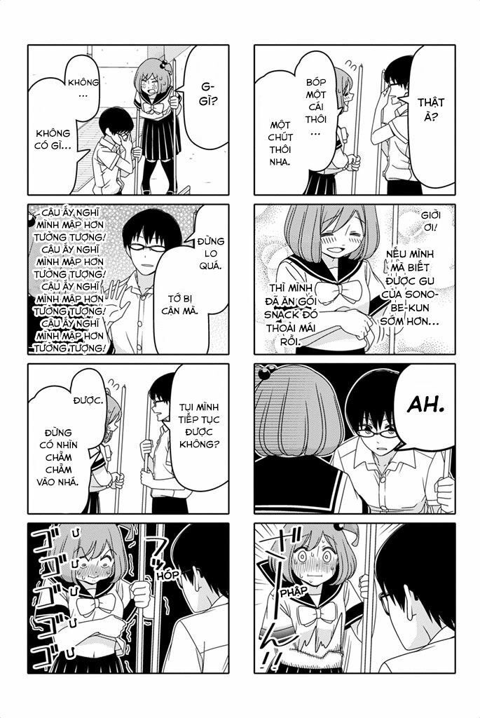 tsurezure-children-manga/5