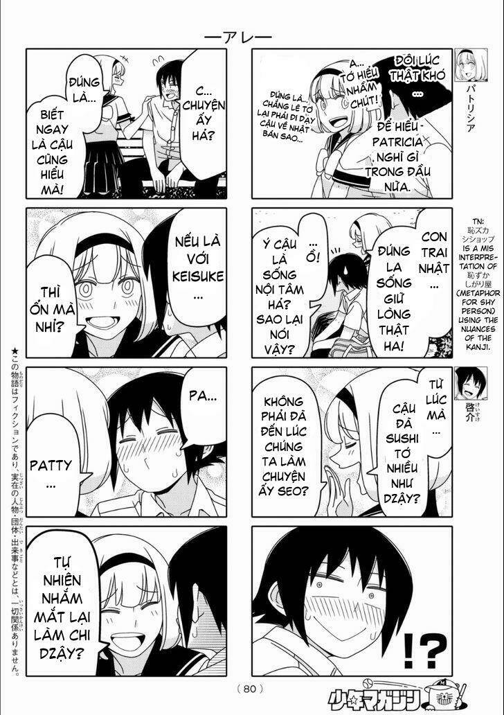 tsurezure-children-manga/2