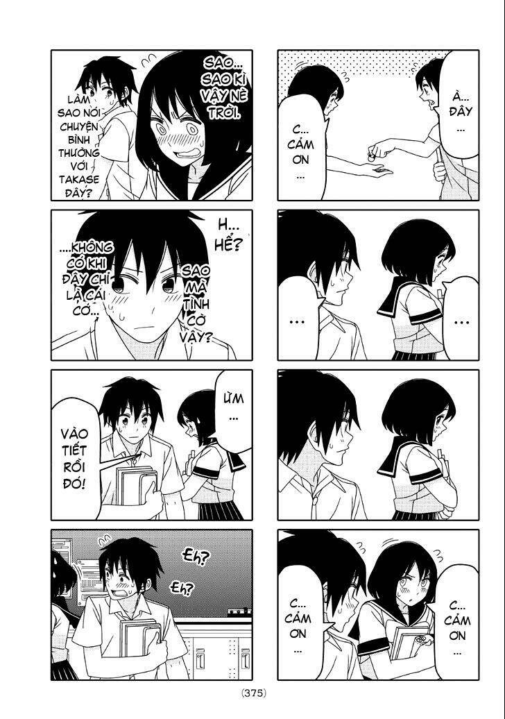 tsurezure-children-manga/3