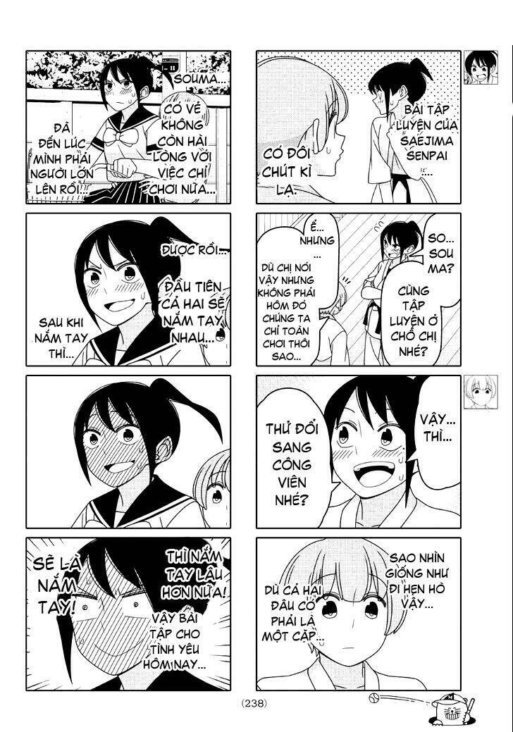 tsurezure-children-manga/2