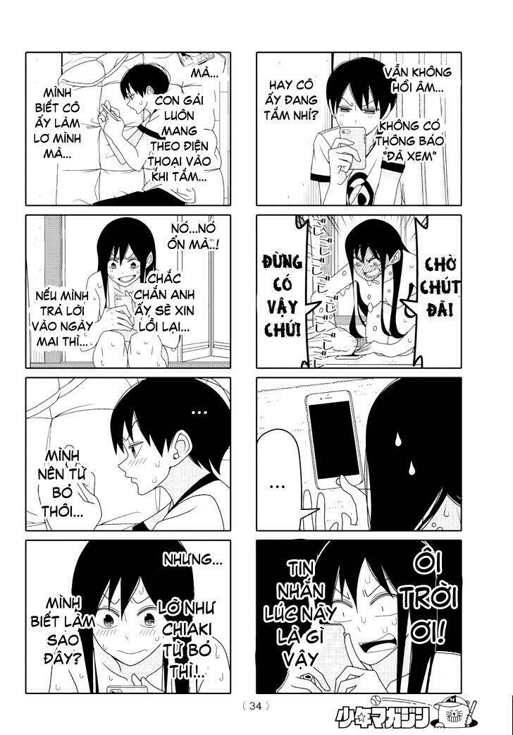 tsurezure-children-manga/4