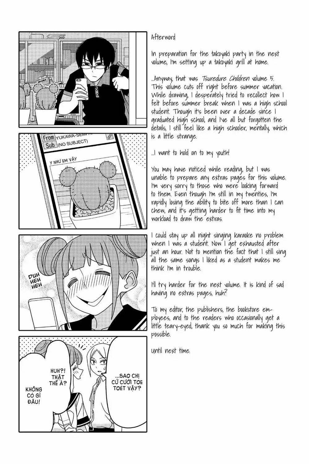 tsurezure-children-manga/13