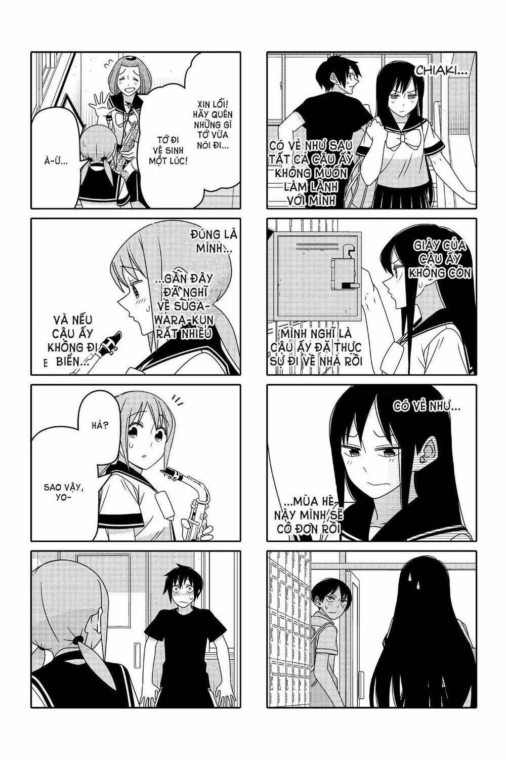 tsurezure-children-manga/6