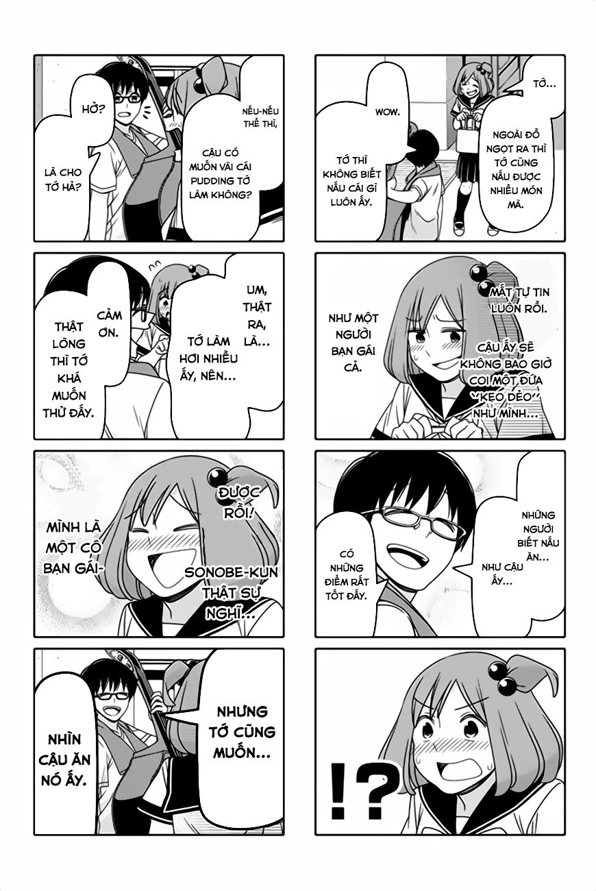 tsurezure-children-manga/3