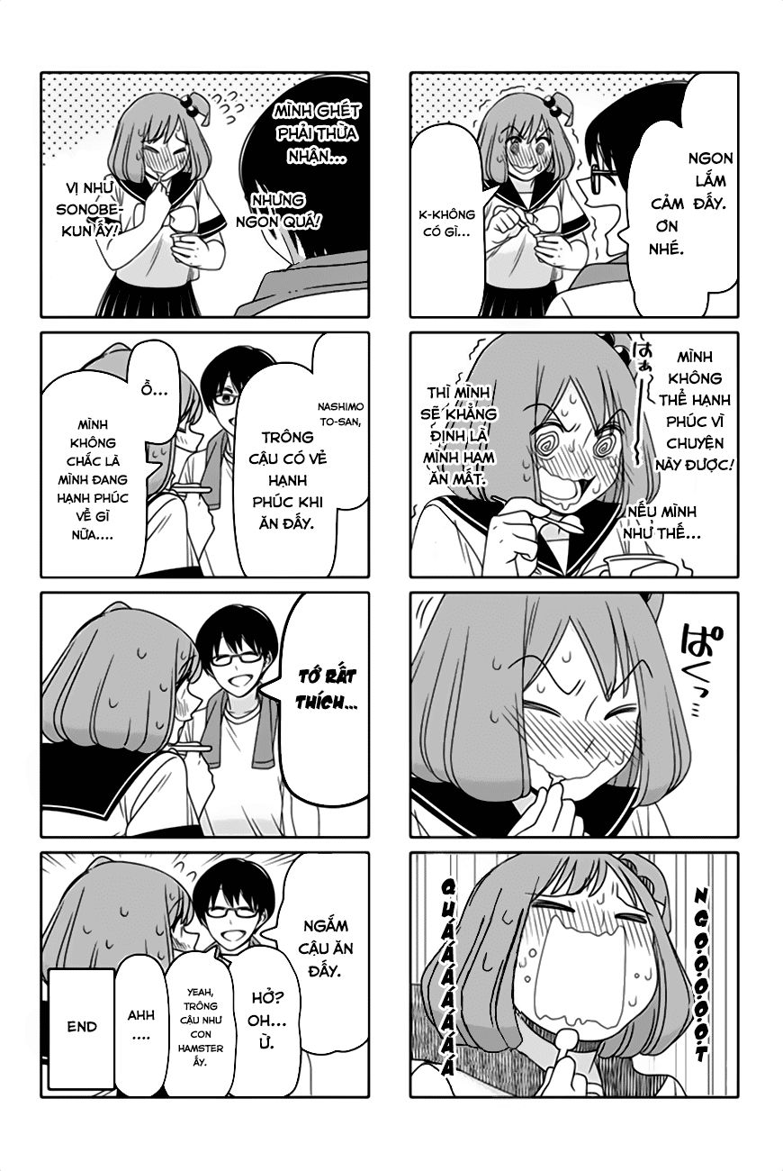 tsurezure-children-manga/6