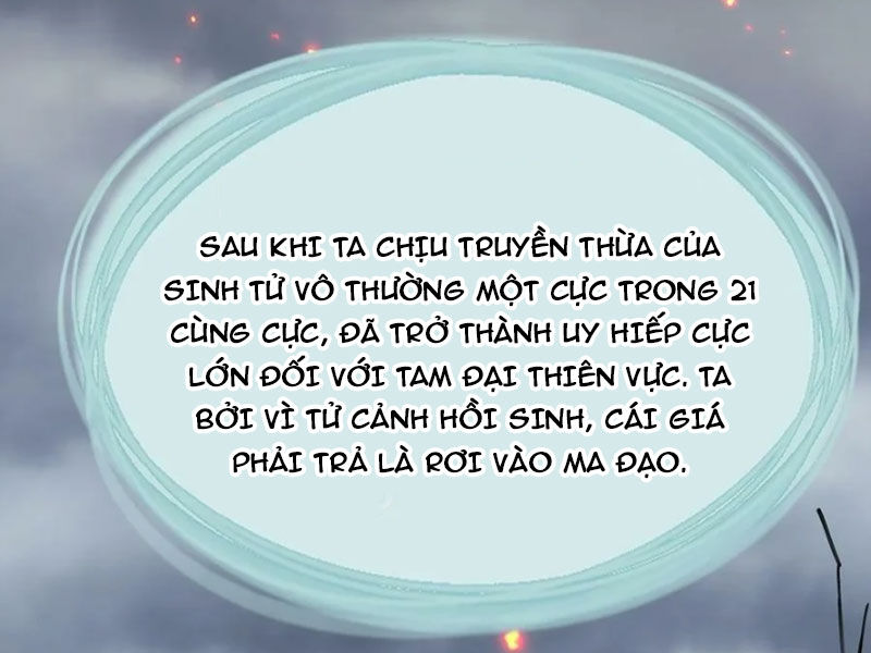 tu-luyen-thanh-tien-ta-chi-muon-nuoi-nu-do-de/84