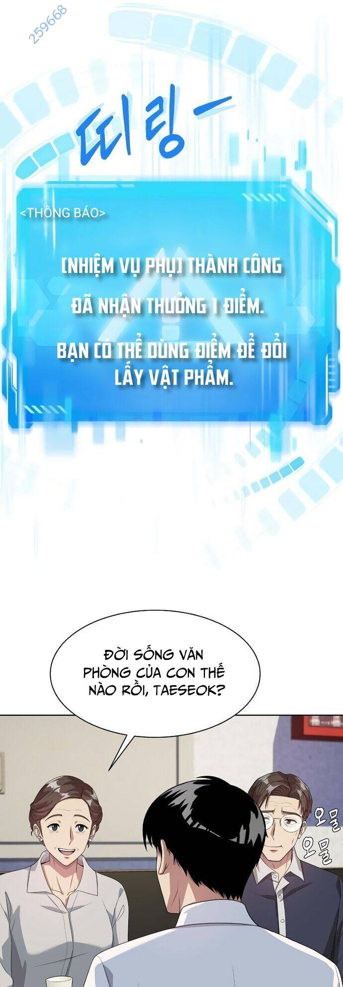 tu-nhan-vien-van-nang-tro-thanh-huyen-thoai/15