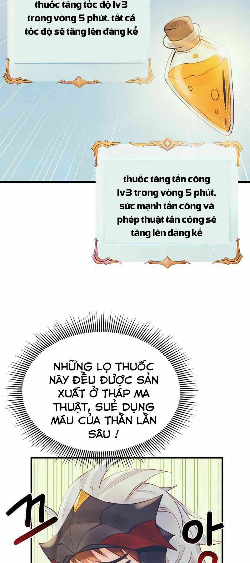 tu-si-tri-lieu-cua-thai-duong-giao/75