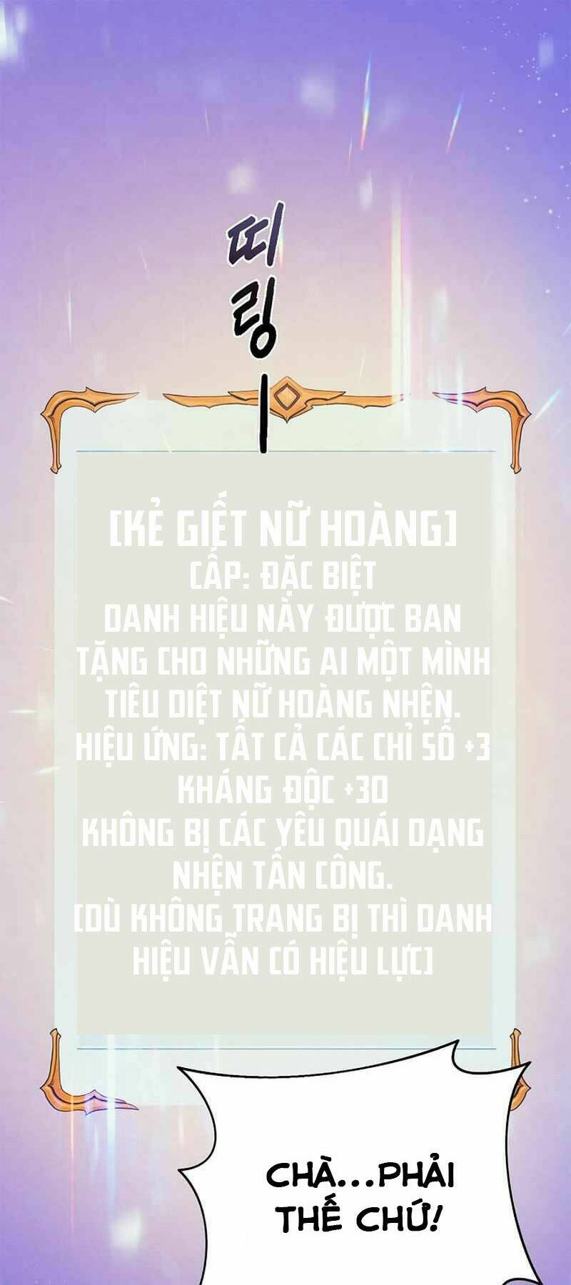 tu-si-tri-lieu-cua-thai-duong-giao/0