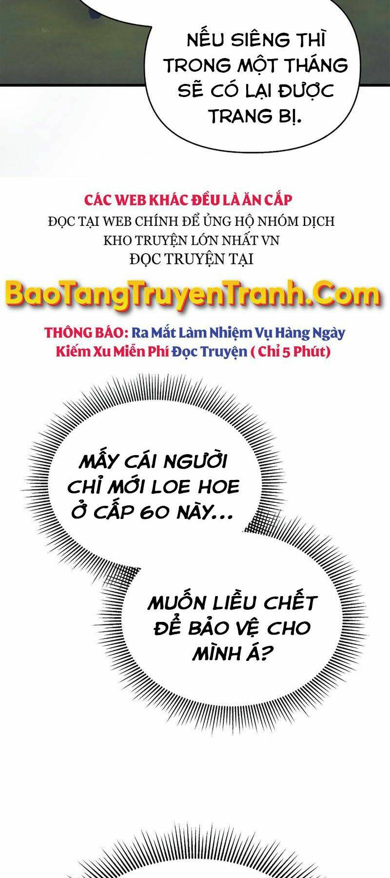 tu-si-tri-lieu-cua-thai-duong-giao/66