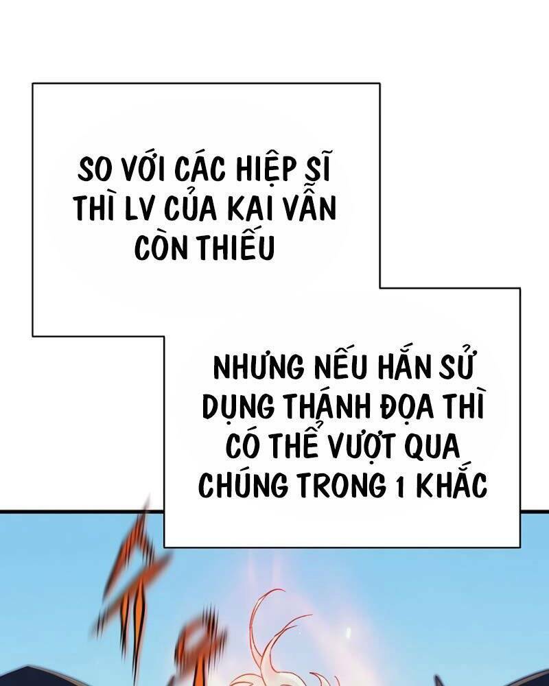 tu-si-tri-lieu-cua-thai-duong-giao/43