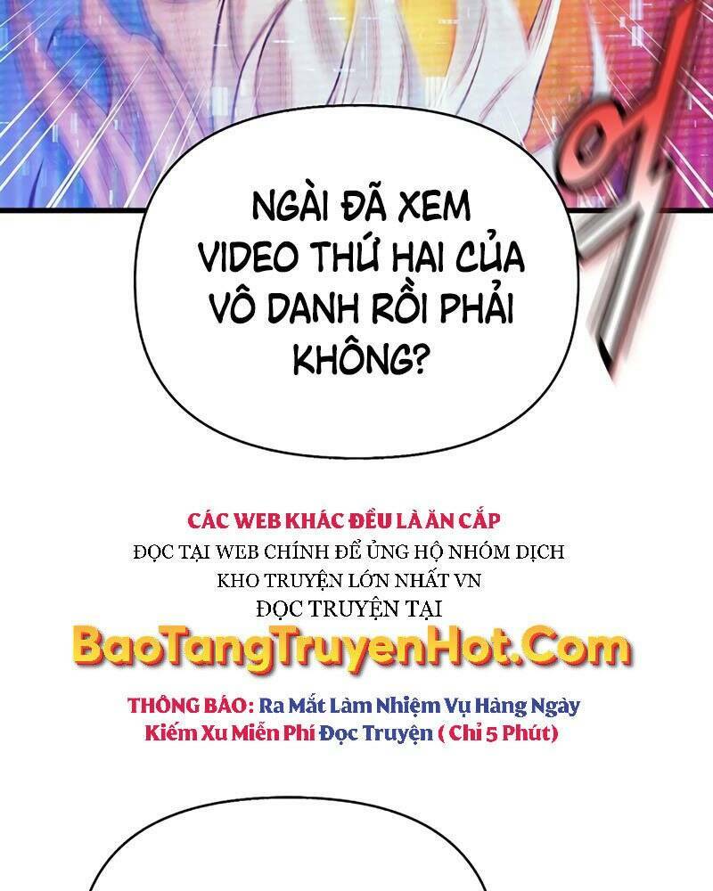 tu-si-tri-lieu-cua-thai-duong-giao/129