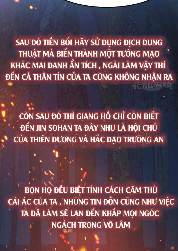 tuy-kiem-da-hanh/64